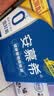 伊利安慕希0蔗糖常温酸奶200g*12盒礼盒装 实拍图
