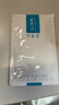 可复美重组胶原蛋白敷料4盒20贴医美术后修护用面部膜状械字号开学季 实拍图