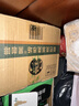 星巴克（Starbucks）派克市场 即饮咖啡 黑咖啡0糖0脂肪 瓶装咖啡饮料 270ml*18瓶 实拍图