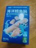 小鹿蓝蓝海洋无污染鳕鱼肠300g 宝宝儿童零食益生元鳕鱼肉肠 出游节日送礼 实拍图