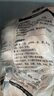 上鲜鸡翅中 净重3斤 烤翅鸡中翅炸鸡翅红烧鸡翅鸡肉生鲜烧烤食材 实拍图