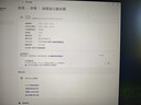 泰坦军团24.5英寸双侧入光屏2K 320Hz HDR600 FastlPS硬件低蓝光 旋转升降DyDs0.3ms电竞显示器 仓刀X256S+ 实拍图