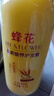 蜂花柔顺营养护发素(小麦蛋白)1.2L滋润保湿秀发自然柔顺闪耀 实拍图