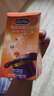 杜蕾斯（durex）超薄避孕套安全套魔法情趣16只螺纹颗粒潮敏七夕情趣用品情侣用品 实拍图