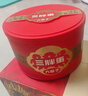 三胖蛋原味瓜子218g罐装 坚果炒货大颗粒葵花籽 解馋休闲零食 实拍图