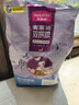 麦富迪猫粮 超肉粒冻干双拼幼猫粮免疫护肠胃 三文鱼2kg 实拍图