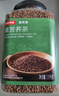 京东京造黑苦荞茶1100克特选四川大凉山全胚芽荞麦茶泡水喝送长辈养生茶 实拍图