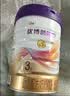 优博剖蓓舒圣元1段858g婴儿配方剖宫产奶粉乳铁蛋白欧洲奶源0-6月 实拍图