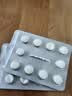 [护佑]美洛昔康片 7.5mg*20片 3盒装 实拍图
