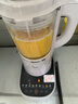 九阳（Joyoung）破壁机可拆洗家用全自动榨汁豆浆机降噪高温清洗1.75L五谷杂粮3-5人除菌P660 国家补贴 实拍图