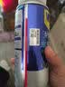 WD-40汽车窗润滑剂玻璃升降橡胶条保养wd40车门润滑油铰链异响防锈套装 实拍图
