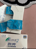 强生润眸双周抛6片装安视优隐形眼镜近视进口保湿两周抛325度 实拍图