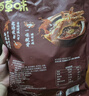百草味【28包全肉】卤味鸭货零食礼盒818g鸭掌鸭腿解馋老卤礼包 实拍图
