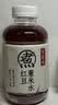 元气森林【好自在】 元气自在水 红豆薏米水  500mL*15瓶装整箱 植物饮料 实拍图