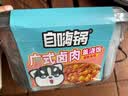 自嗨锅自热米饭煲仔饭自热锅方便速食户外组合装6盒1645g 实拍图
