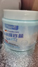 DR JEVEITAL 洁维塔博士德国爆炸盐校服净彩漂粉2.2斤婴儿可用衣服去污去黄增白护色1.1kg 实拍图