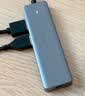 绿联USB3.0扩展器 扩展坞高速4口分线器 拓展电脑多接口HUB集线器 转换转接头延长线 0.15米 奶茶色 实拍图