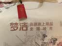 梦洁家纺 枕头芯 抗菌防螨低矮枕 可水洗颈椎枕芯 一个装 48*70cm 高约5cm 实拍图