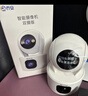 乔安（JOOAN）800万像素摄像头监控无线wifi网络高清夜视监控器360度无死角带夜视全景云台家用监控手机远程AI 实拍图