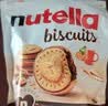 费列罗能多益Nutella巧克力夹心饼干304g 进口休闲零食早餐解馋 实拍图