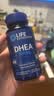 Life Extension沿寿DHEA美国进口100MG高含量脱氢表雄酮辅酶Q10大龄备孕组合 实拍图