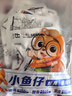 三只松鼠小鱼仔香辣味350g/50包 鱼干即食海鲜海味零食肉食休闲小吃 实拍图
