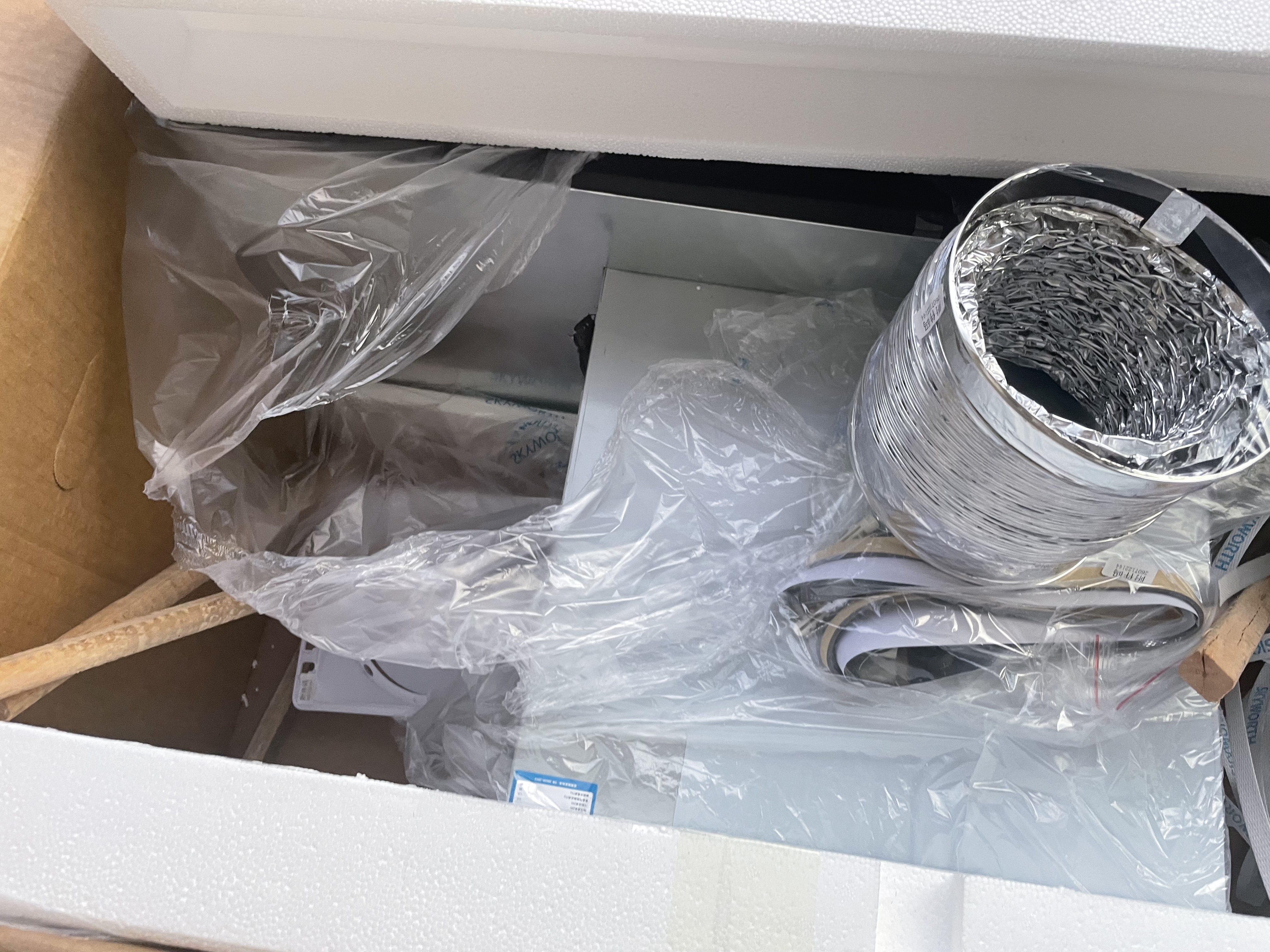 创维（Skyworth）抽吸排油烟机家用欧式顶吸T型不锈钢大吸力 上门安装以旧换新 免拆洗挥手智控 一级能效自清洗Y1RS 实拍图