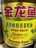 金龙鱼 食用油【保真菜籽油】低芥酸非转基因压榨 特香菜籽油5L 实拍图