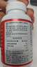 京东京造氨糖软骨素钙片120片盐酸氨基葡萄糖补钙片中老年人成人 实拍图