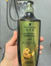 施华蔻（Schwarzkopf）生姜精华洗发露600ml  持久控油清爽蓬松洗发水 无硅油洗头膏 实拍图
