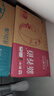 蒙牛新养道无乳糖脱脂牛奶 250ml*12盒 好吸收0脂肪 实拍图