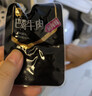 良品铺子巴蜀牛肉麻辣味400g 四川牛肉干牛肉条 解馋冷吃 休闲零食 实拍图
