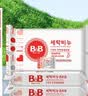 保宁（B&B）婴幼儿宝宝专用尿布洗衣皂新生儿内衣内裤肥皂母婴【200g*6块】 实拍图