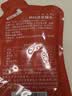 同仁堂品牌 北京同仁堂红黑枸杞原浆60ml（1袋红30ml+1袋黑30ml） 实拍图