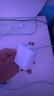 绿联苹果17充电头45W氮化镓充电器适用iPhone17ProMax16e/15/iPad手机PD40/30W快充头Type-C充电线插头 实拍图
