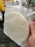 俏侬 披萨饼底18cm 5片装630g/盒（8英寸烤盘适用）烤箱烘焙食材 实拍图