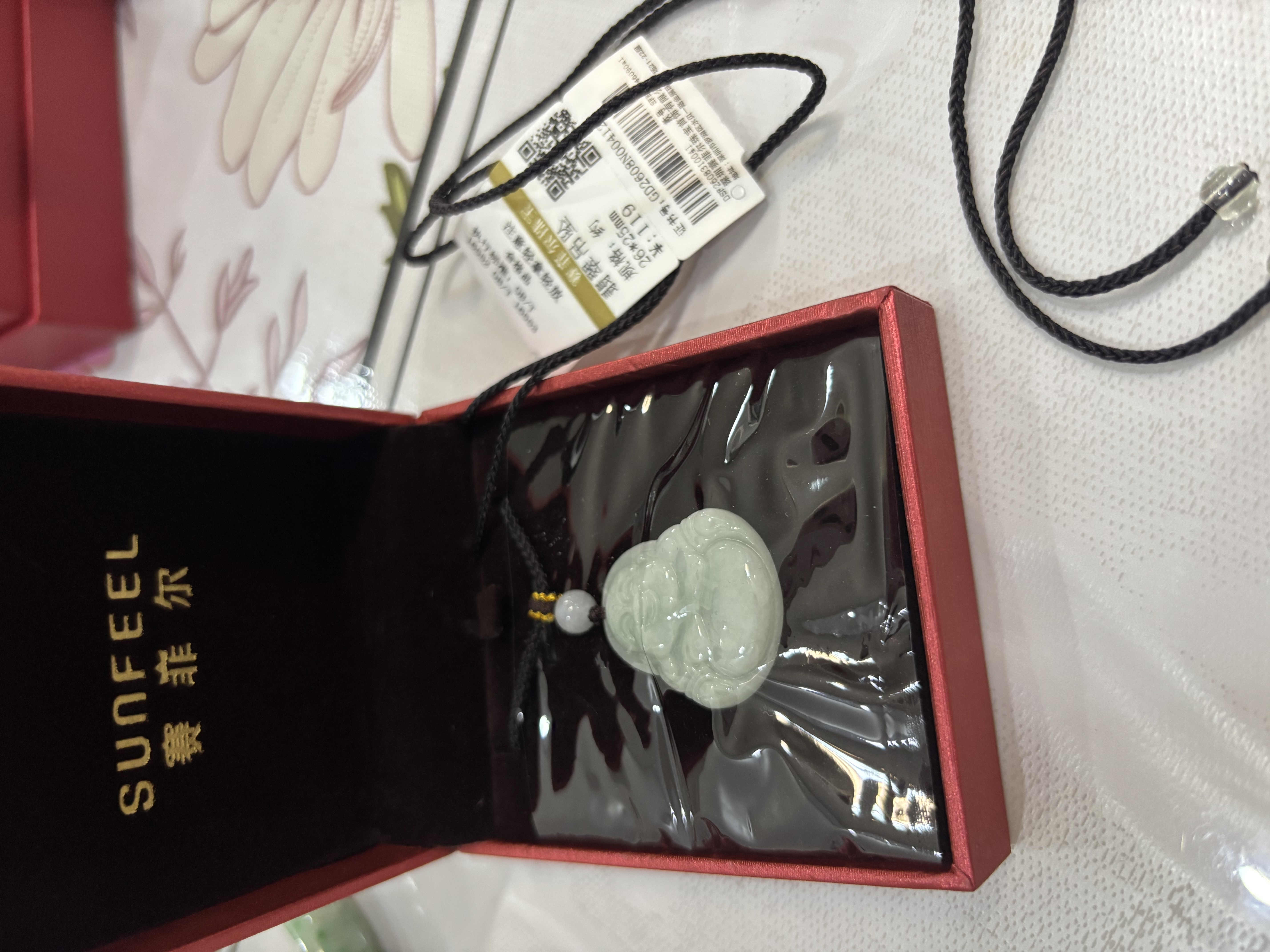 赛菲尔中秋节礼物翡翠A货吊坠男女朋友款观音弥勒佛公玉坠老婆生日礼物 实拍图