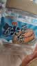 万达原味鱿鱼仔500g 即食墨鱼仔休闲零食海鲜小吃罐装海味鱿鱼干 实拍图