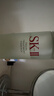 SK-II神仙水精华230ml护肤化妆品礼盒套装sk2生日七夕情人节礼物送女友 实拍图