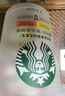 星巴克（Starbucks）精品冻干黑咖啡随星杯2.0抱抱桶(美式+拿铁)之选2g*30颗 七夕礼物 实拍图