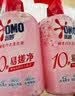 奥妙【新升级】酵素内衣洗衣液京东自营除菌抑菌樱花300g*2京东自营 实拍图