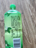 达利园夏日聚会大瓶装饮料青梅绿茶青梅果汁果味茶饮品1L*12瓶 整箱饮料 实拍图