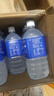 宝矿力水特电解质水功能性健身运动饮料补充能量900ml*12瓶 整箱装 实拍图
