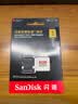 闪迪（SanDisk）1TB TF(MicroSD)内存卡4K极速金卡A2 V30 U3兼容大疆Pocket3/4P/Action 6运动相机/无人机存储卡 实拍图