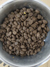 富益生（PF Probiotic Feed）低敏冻干全价狗粮成犬幼犬奶糕金毛泰迪贵宾狗狗主粮 全价成犬10kg 实拍图