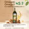 爷爷的农场有机核桃油热炒油750ml 食用油凉拌家庭装 赠婴儿宝宝辅食谱 实拍图