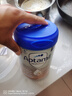 爱他美（Aptamil）德国白金版HMO 婴儿配方奶粉pre段 (0-6个月) 800g【批批严检】 实拍图