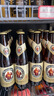 范佳乐(原教士啤酒) 小麦黑啤酒450ml×12瓶整箱装京东自营中秋送礼 实拍图