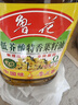 鲁花【保真菜籽油】食用油低芥酸特香菜籽油5L  /桶非转基因 实拍图
