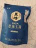 蓝焙2026年新茶绿茶恩施玉露蒸青工艺 滋味鲜爽甘醇冷泡 50g袋装自饮 实拍图